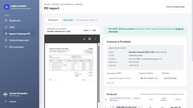 One click creates the Sales Order draft from the matched PO
